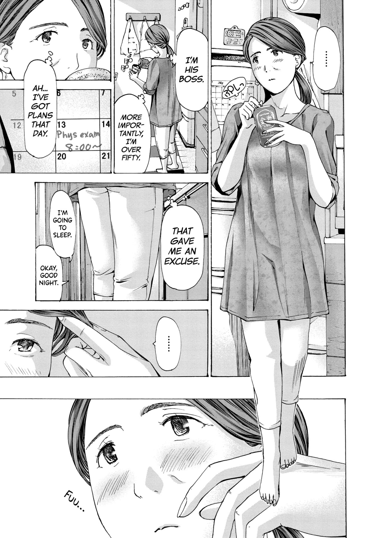 Hentai Manga Comic-Onee-san Will Heal You-Chapter 1-4-69